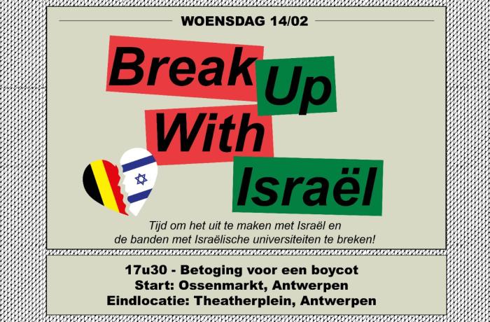 Break with Israel protestactie Antwerpen