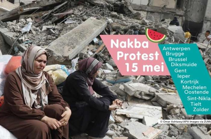 twee huilende vrouwen op het puin in gaza